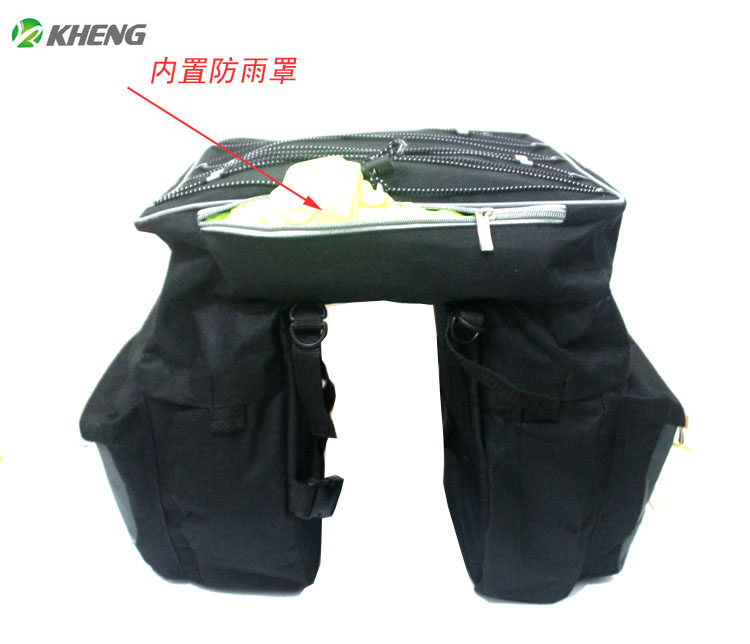 Sacoche pour vélo KHENG - Ref 2220655 Image 10