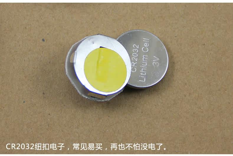 Eclairage pour vélo KHENG - Hot Wheels Lumières - Ref 2398441 Image 14