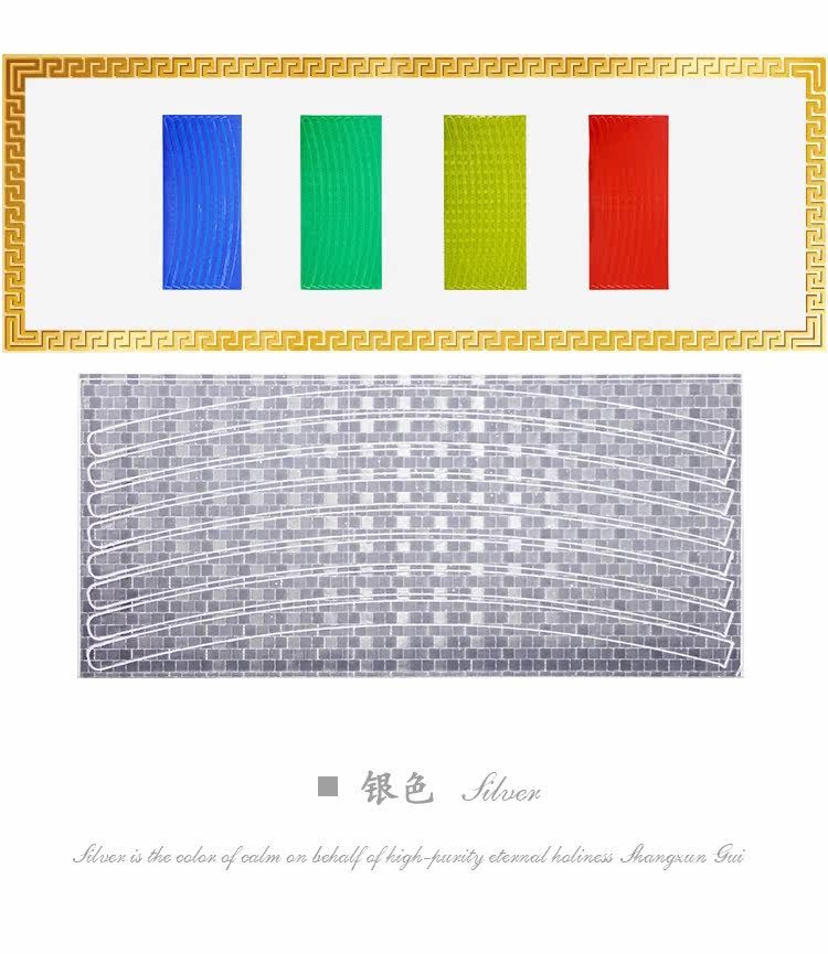 Sticker pour vélos KHENG - Ref 2286427 Image 10