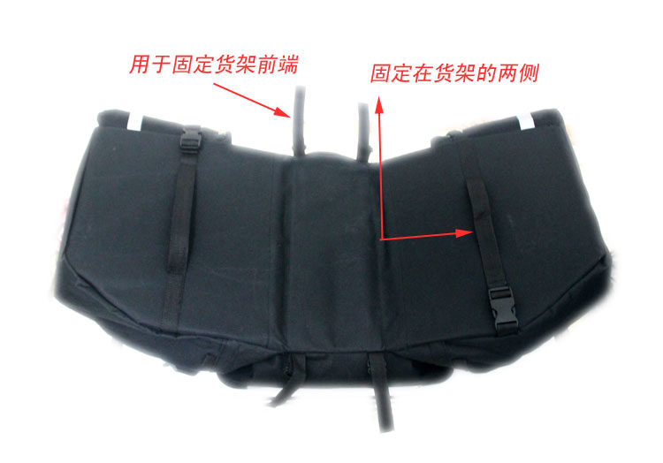 Sacoche pour vélo KHENG - Ref 2220655 Image 11