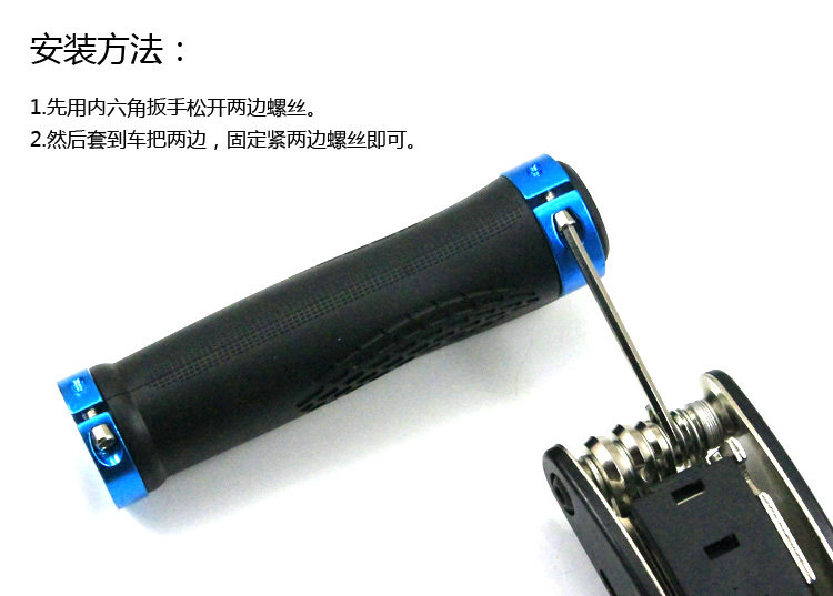 Poignées de vélo KHENG - Ref 2352089 Image 12