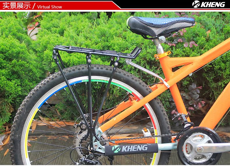 Porte-bagages pour vélo KHENG - Ref 2428810 Image 19