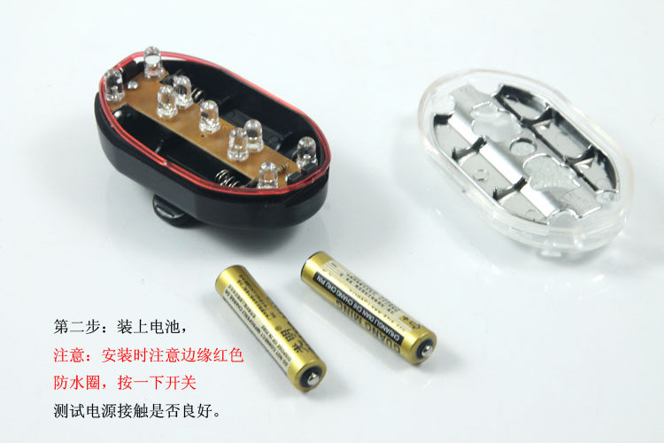 Lumière vélo KHENG - Taillights - Ref 2399402 Image 11