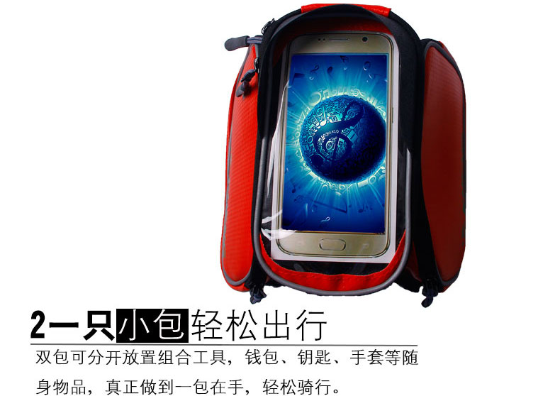 Sacoche pour vélo mixte KHENG - Ref 2218605 Image 11