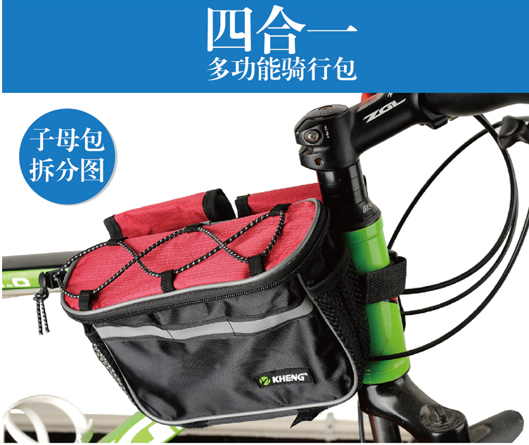 Sacoche pour vélo mixte KHENG - Ref 2216331 Image 22