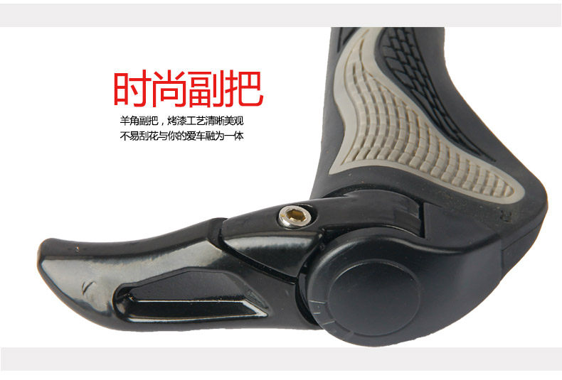 Poignées de vélo KHENG - Ref 2339616 Image 11