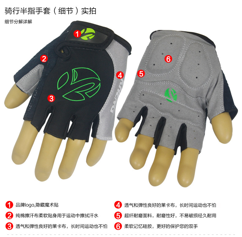 Gants pour vélo mixte KHENG - Ref 2243146 Image 35
