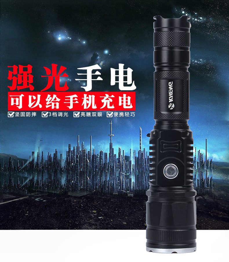 Lumière vélo KHENG - Ref 2399751 Image 9