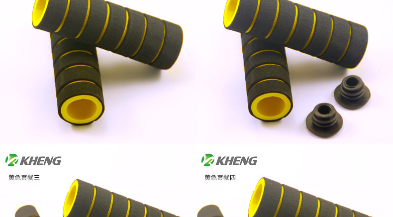 Poignées de vélo KHENG - Ref 2338843 Image 21
