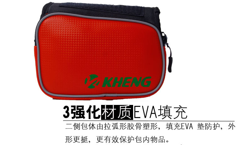 Sacoche pour vélo mixte KHENG - Ref 2218605 Image 12