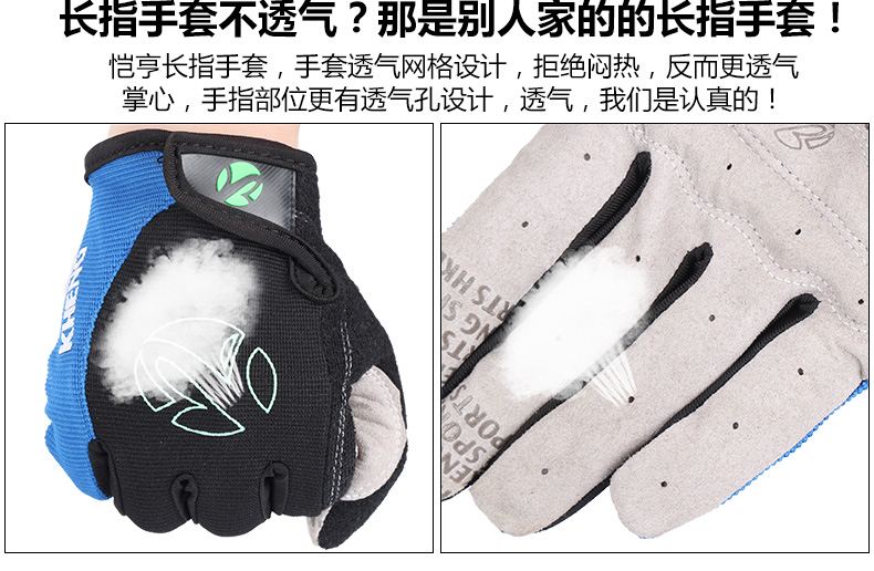 Gants de cyclisme mixte KHENG - Ref 2238300 Image 11