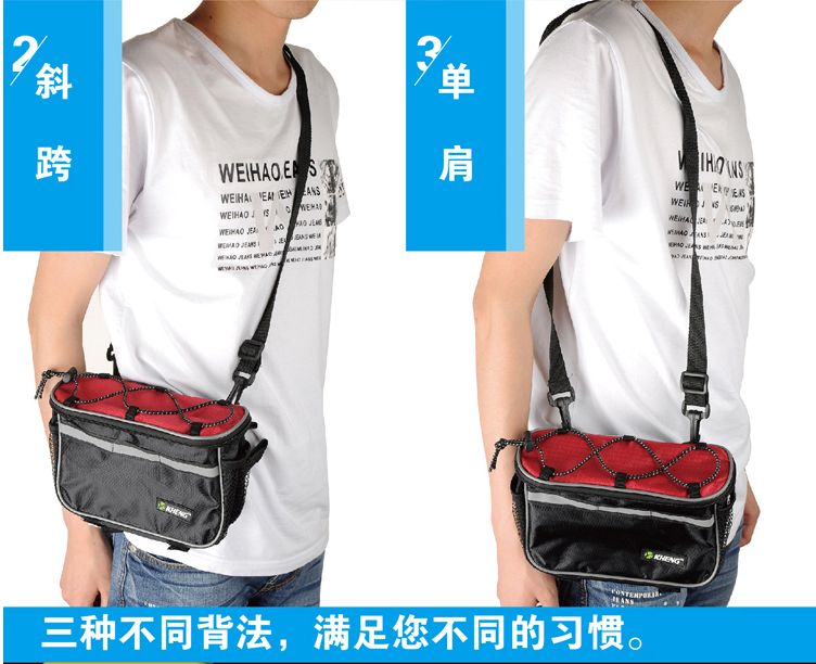 Sacoche pour vélo mixte KHENG - Ref 2216331 Image 31