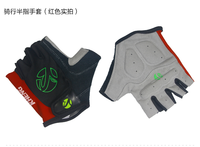 Gants pour vélo mixte KHENG - Ref 2243146 Image 9