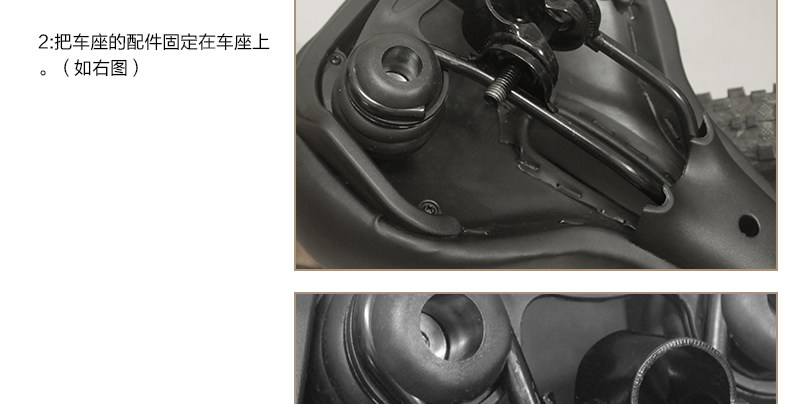 Selle de vélo Mountain Bike KHENG - Ref 2346562 Image 18