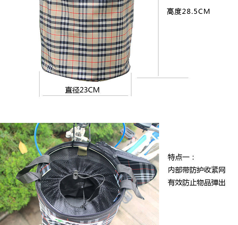 Panier pour vélo KHENG en toile - Ref 2257447 Image 11