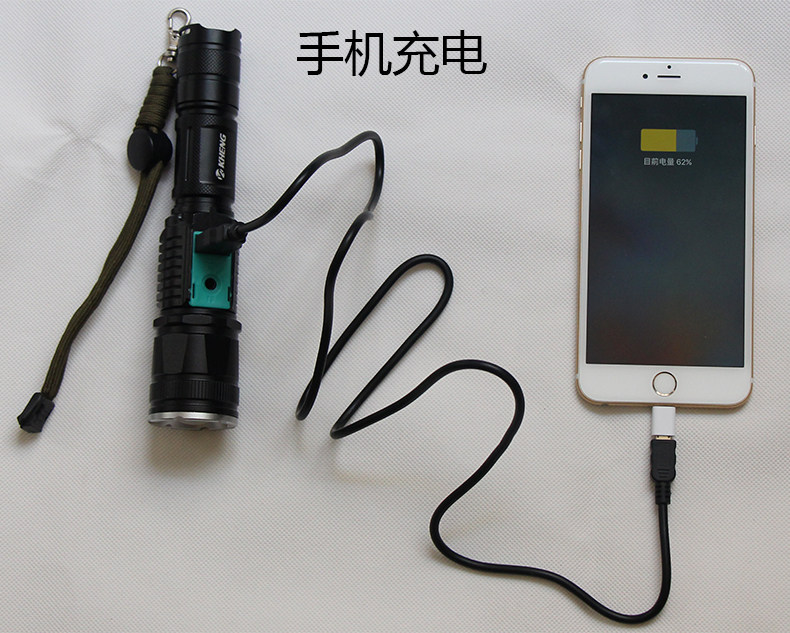 Lumière vélo KHENG - Ref 2399751 Image 24