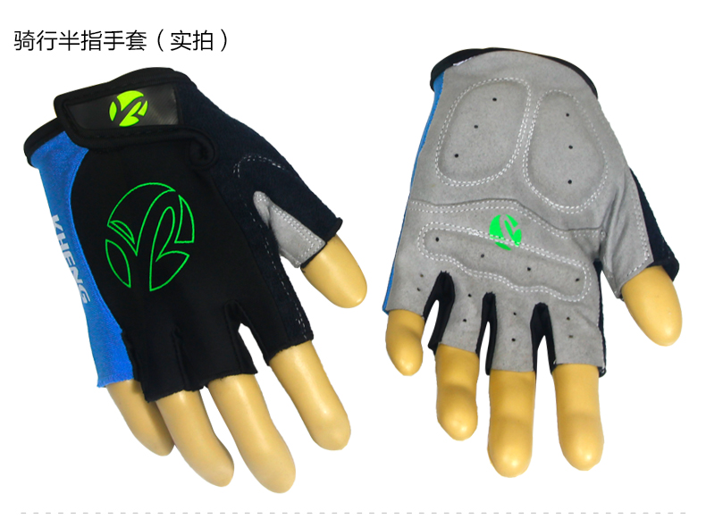 Gants pour vélo mixte KHENG - Ref 2243146 Image 31