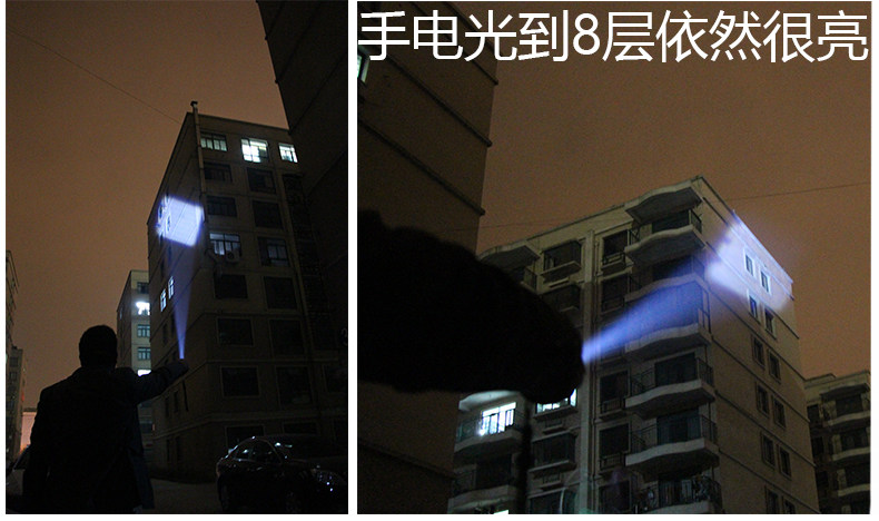 Lumière vélo KHENG - Ref 2399751 Image 17