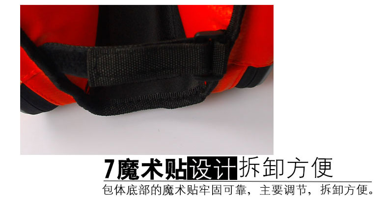 Sacoche pour vélo mixte KHENG - Ref 2218605 Image 15