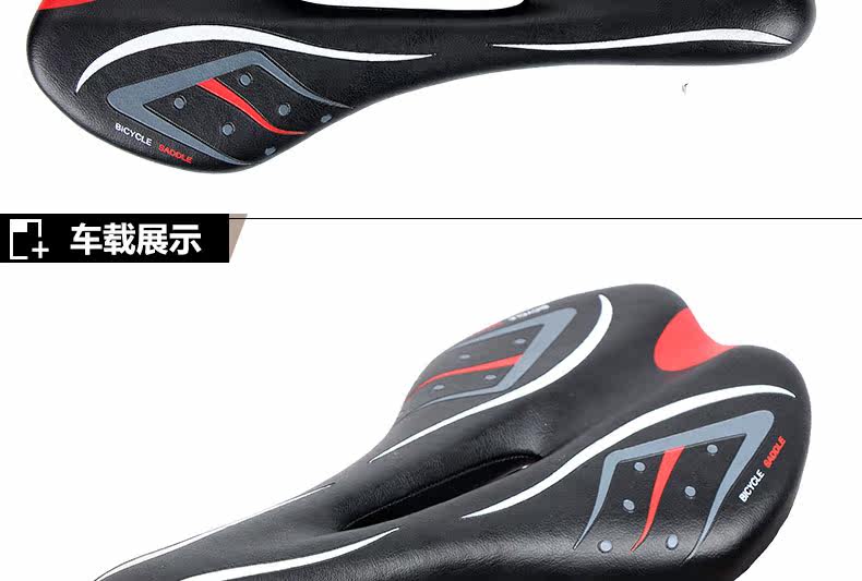 Selle de vélo Mountain Bike KHENG - Ref 2359452 Image 15