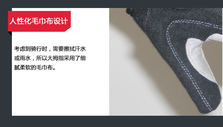 Gants pour vélo mixte KHENG - Ref 2243146 Image 19