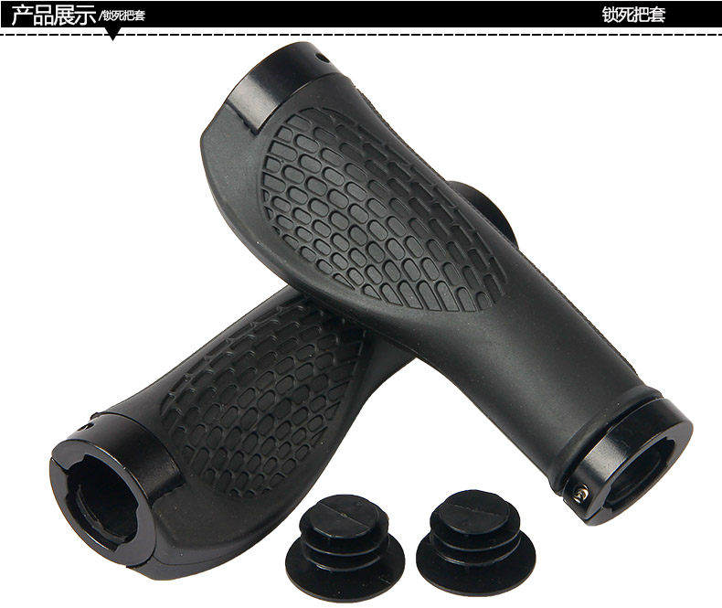 Poignées de vélo KHENG - Ref 2339616 Image 27