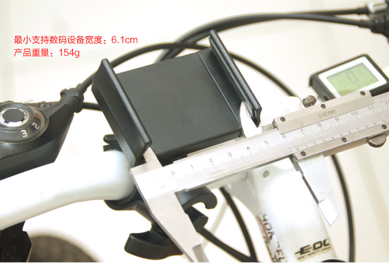 手机支架详情页-新_10