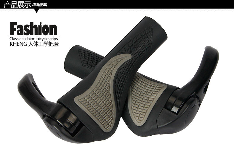 Poignées de vélo KHENG - Ref 2339616 Image 16