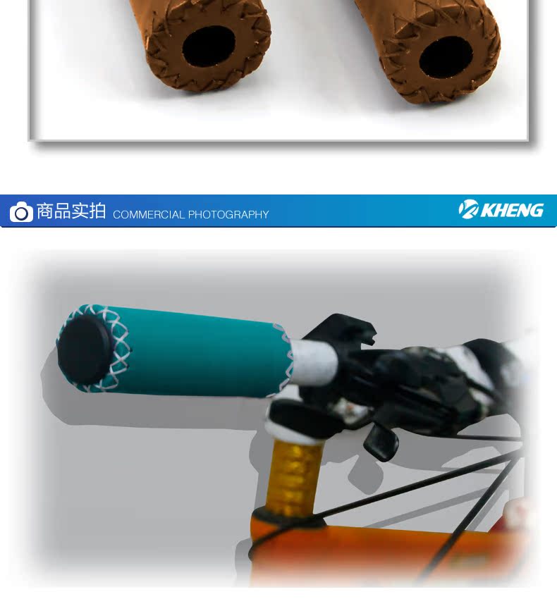 Poignées de vélo KHENG - Ref 2347340 Image 14