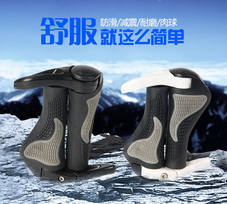 Poignées de vélo KHENG - Ref 2339616 Image 7