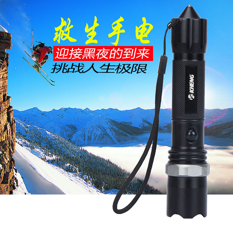 Lumière vélo KHENG - Ref 2399751 Image 40