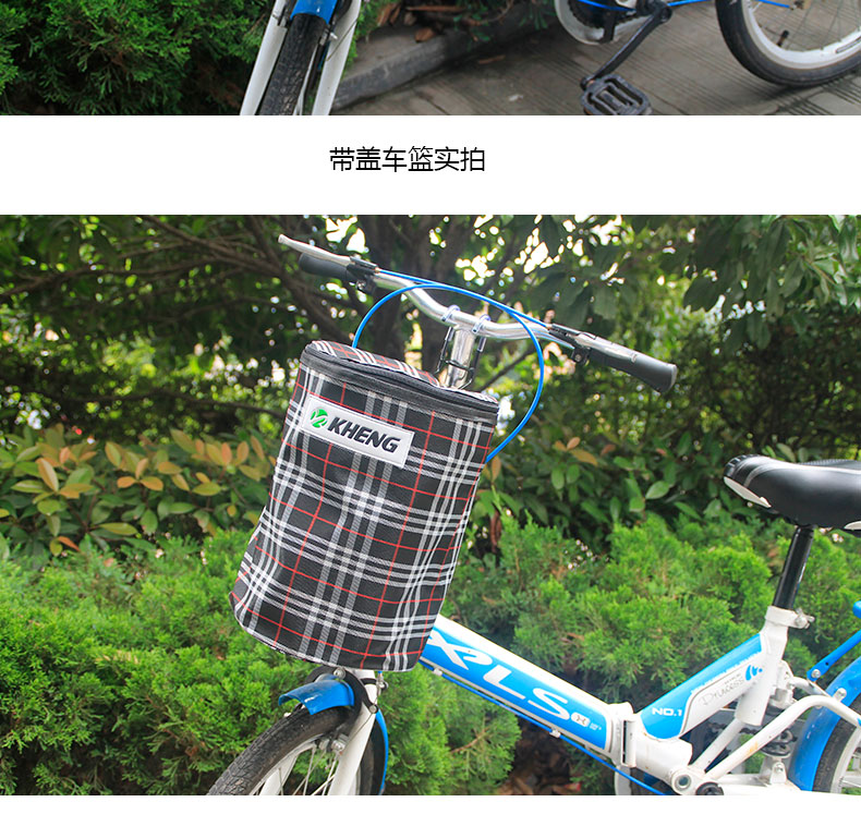 Panier pour vélo KHENG en toile - Ref 2270650 Image 16