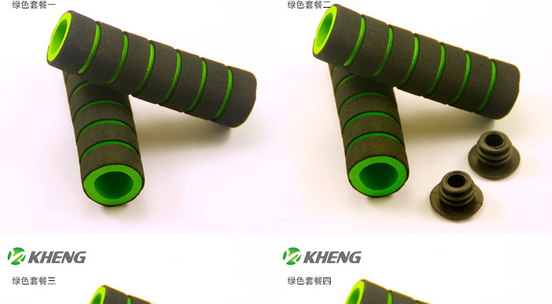 Poignées de vélo KHENG - Ref 2338843 Image 25
