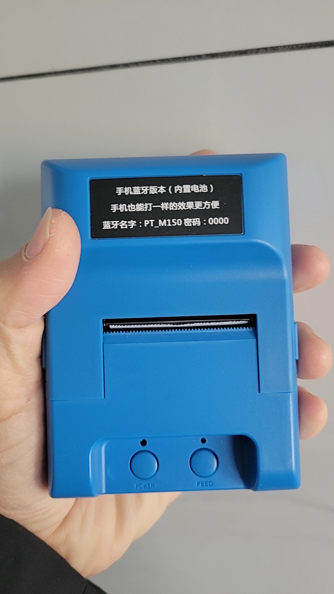 MINI蓝牙票据打印机