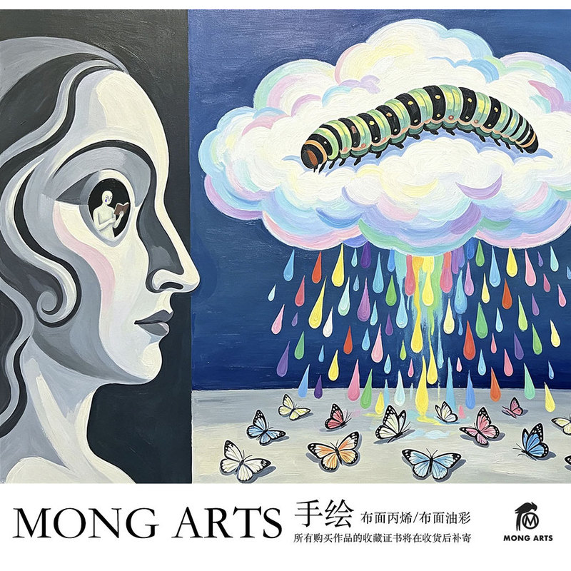 2026 Hand-Painted Original Works Will Be Updated on June 16Th at 10 Am|Mong Arts|Mong Gallery 2026 Hand-Painted Original Works Will Be Updated on June 16Th at 10 Am|Mong Arts|Mong Gallery