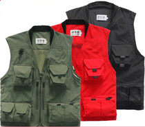 Multifunctional mens vest Multi-pocket mens vest Fishing photography Geological vest vest