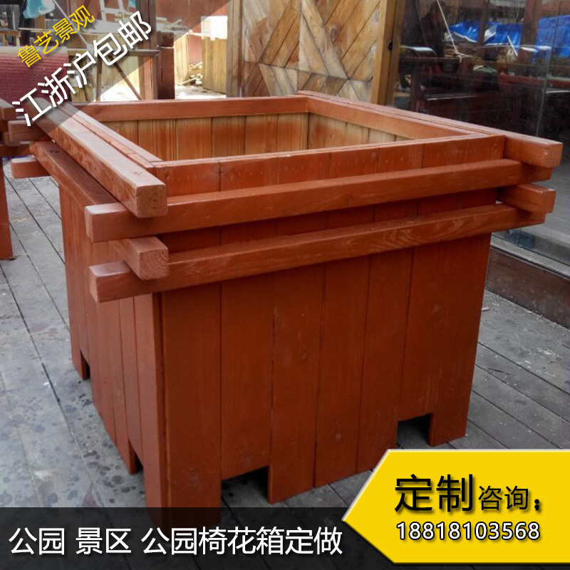 Custom solid wood flower box Scenic area Flower bed Park Flower trough Balcony Outdoor planting flower pot square shopping mall landscape partition