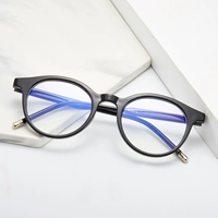 Черная рама (анти -беглый свет)