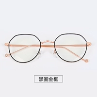 Золотая рама черный круг