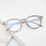 Anti -blu -Ray Glase Platform Платформа защиты глаз мужская индивидуальная персонализированная Южная Корея не утомительными глазами анти -мыши