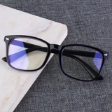 Глаза искреннее большое лицо большие глаза анти -мыши