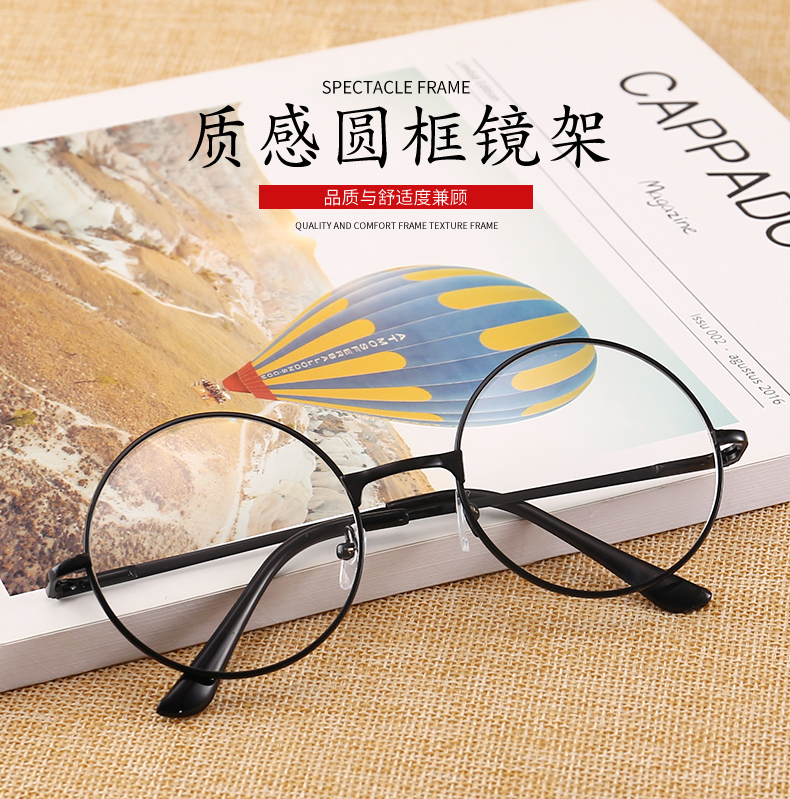 Montures de lunettes en Tole - Ref 3140914 Image 12