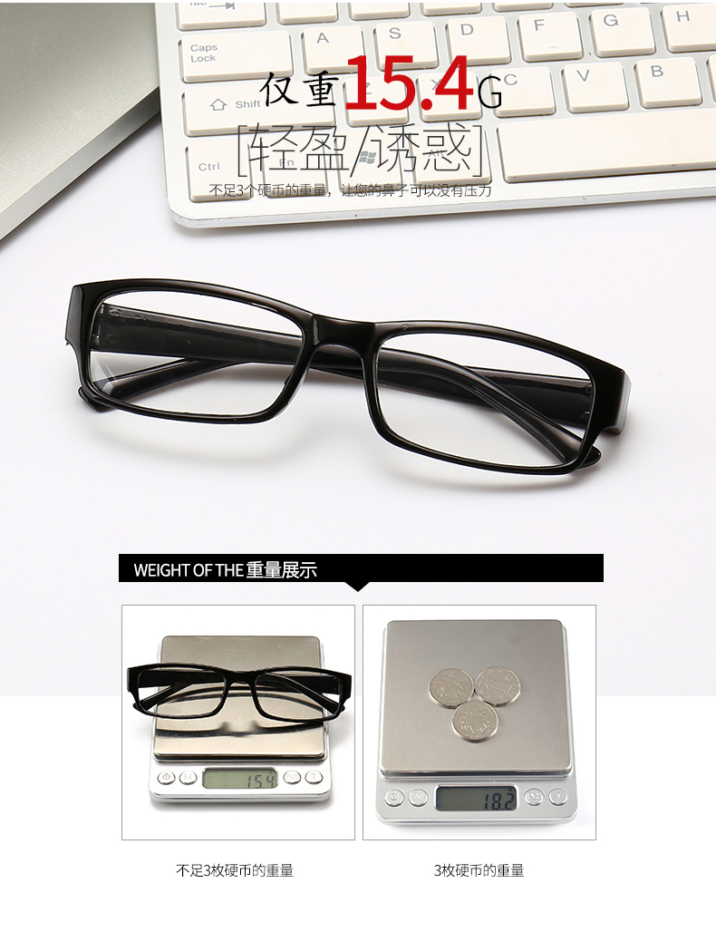 Montures de lunettes en Memoire plastique - Ref 3141446 Image 9