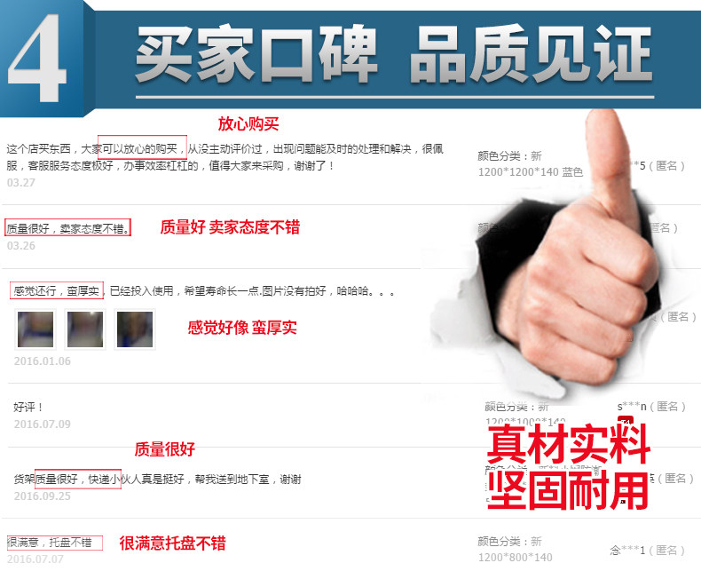 Лоток-Weiku c store_06.jpg