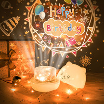 Projector star light starry bedroom atmosphere creative girl dreamy romantic rotating children sleep night light