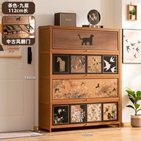 [Откидная дверь в стиле средневековья] Коричневый, девять слоев, длина 112