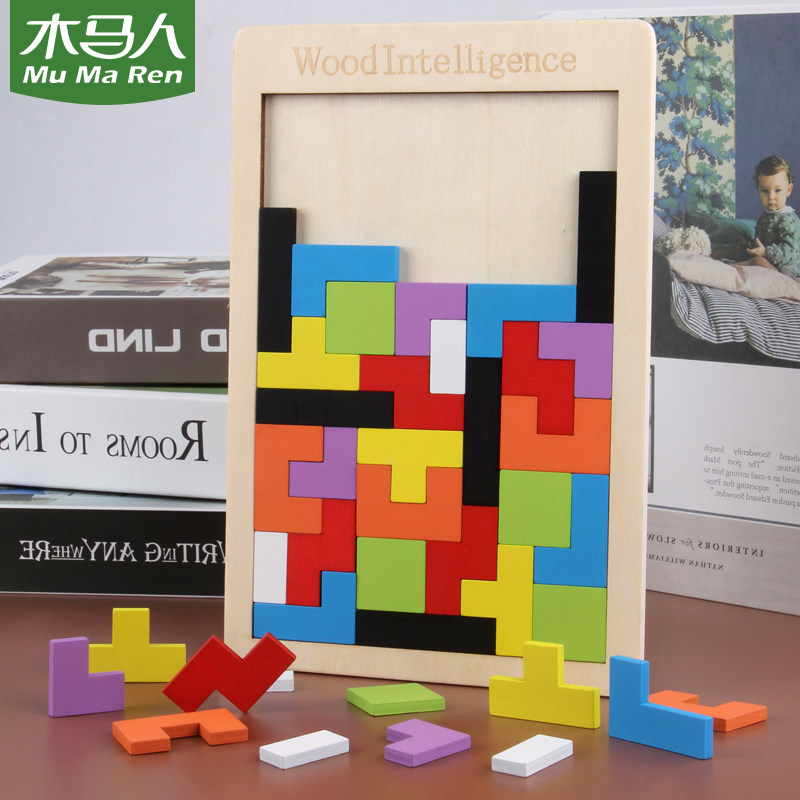 Trojans Russian Tetris Toys boys Puzzle Children Puzzle building blocks Puzzle Jigsaw Puzzle Girl 2-year-3 3-Taobao