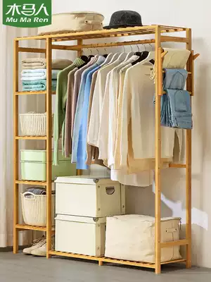 Trojan horse hanger Floor-to-ceiling bedroom coat rack Clothes bag storage simple wardrobe entrance non-solid wood net red