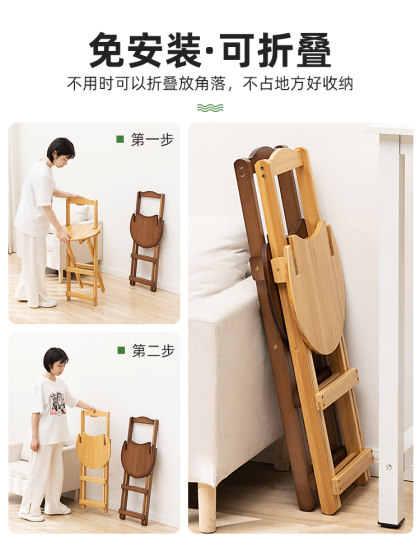 可折叠吧台椅高脚凳家用收银台酒吧餐厅椅子客厅靠背实木现代简约
