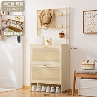 [Глубина 24 см] Молочно-белый двойной слой - 2 дверцы длиной 70 см (дышащее опрокидывающееся ведро)